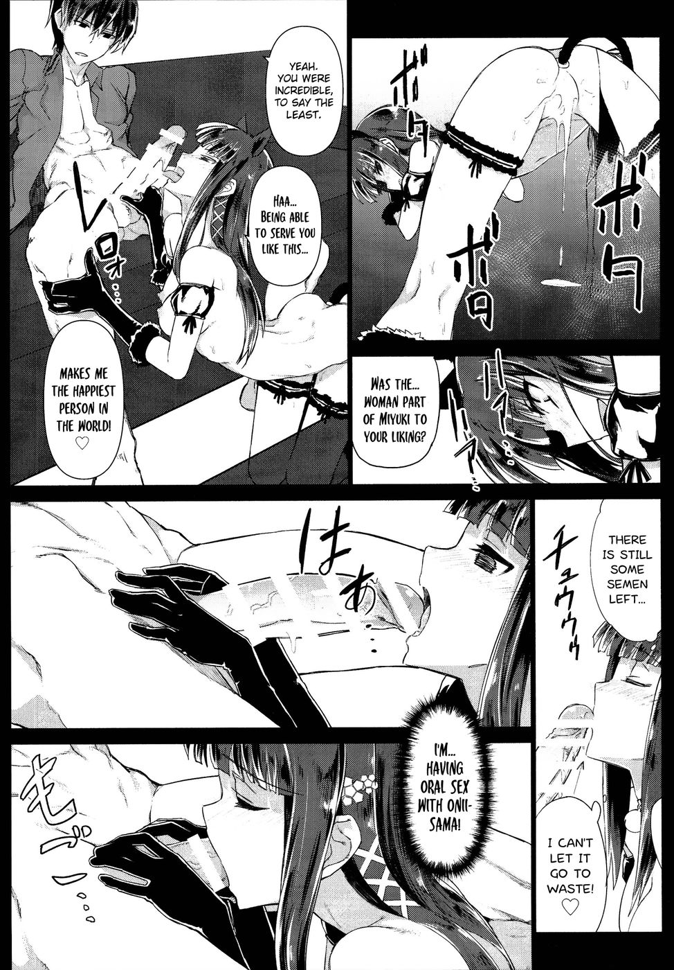 Hentai Manga Comic-Holdup Problem Rising-Read-15